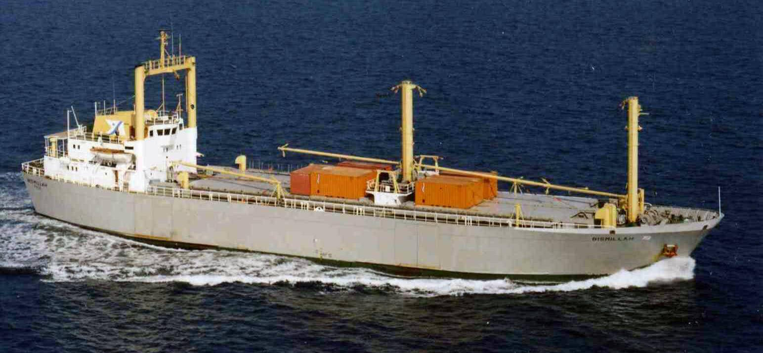 m/s Bismillah